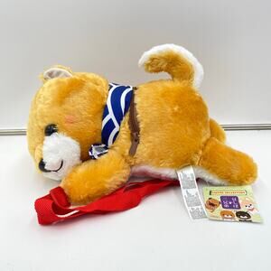 Amuse Mameshiba San Kyodai Mametaro Shiba Inu Plush Backpack NWT